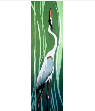 GB Heron